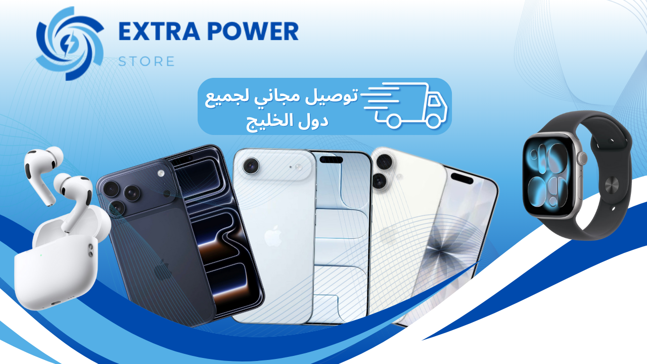 صورة رئيسية